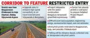 Centre Approves 100-km Access-Controlled NH-16 Stretch to Boost Vijayawada-Bangalore Connectivity