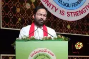 Centre Ready to Auction Naini Coal Block if Telangana Fails: Kishan Reddy