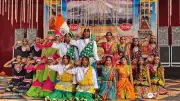 Chaharwala School in Haryana Celebrates 100 Years of Education Legacy