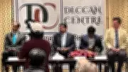 Chennai Launches 'Deccan Centre' Think-Tank to Boost South India's Global Role