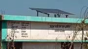 Chhattisgarh Launches India's First Model: Solar Rooftops for PVTG Families in PM Awas Homes