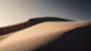 China's Singing Sand Dunes: Nature's Mysterious Musical Phenomenon Explained