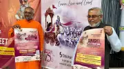 Chinmaya Mission's Amrit Mahotsav: Mass Gita Chanting Event in Telangana