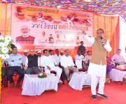 Chouhan Unveils Vikasit Bharat G RAM G: 60-Day Farm Break, Timely Wages