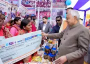 CM Nitish Kumar Launches 71 Projects Worth Rs 208 Crore in Siwan, Announces Dairy Sector Push