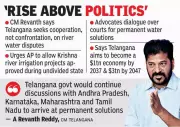 CM Revanth Reddy Urges AP's Naidu: Cooperate on Krishna Water, Not Confrontation
