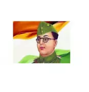 CM Yogi Adityanath: Netaji Subhas Chandra Bose Inspires Us to Resist Anti-National Forces