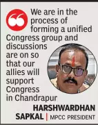 Congress Claims Unity in Chandrapur Amid BJP Poaching Allegations