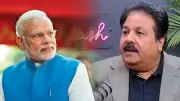 Congress Leader Rajeev Shukla Recalls Interviewing Modi With Small Computer