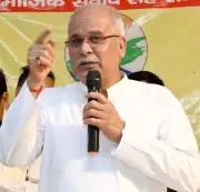 Congress Rally in Punjab Draws Thousands to Protest MGNREGA Changes