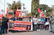 CPI Protests in Patna Against US Alleged Attack on Venezuela, Trump Effigy Burnt