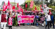 CPI(ML) Protests in Dhanbad Against US Venezuela Policy
