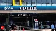 Croma's Early Bird Summer & Winter Offers: ACs, Smartphones, Heaters on Discount