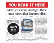 Crut Enforces Zero-Tolerance After Attacks on Ama Buses in Bhubaneswar-Cuttack