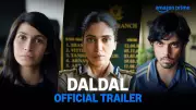 Daldal Official Trailer Released: Bhumi Pednekar, Samara Tijori and Aditya Rawal Star in New Hindi Web Series