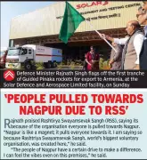 Defence Minister Rajnath Singh Flags Off First Export Batch of Pinaka Rockets from Nagpur