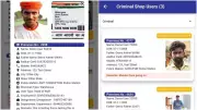 Delhi Police's eParikshan App Enhances Security with GPS, Real-Time Features for Republic Day