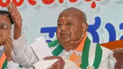 Deve Gowda Declares JD(S) Strength at Hassan Convention, Sends Message to Opponents