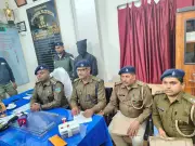 Dhanbad Firing: 20-Year-Old Arrested After Pistol Attack Over Money Dispute