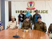 Dhanbad: Two Armed Bank Robbers Arrested in Joint Odisha-Jharkhand Police Operation