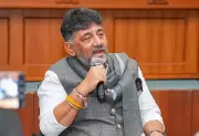 DK Shivakumar Demands BDA Overhaul, Vows to End 'Broker Raj' in Bengaluru