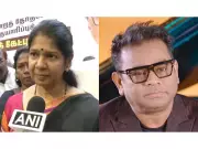 DMK MP Kanimozhi Defends AR Rahman Amid Bollywood Remarks Controversy