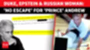 DOJ Epstein Files Reveal Duke Andrew's Disturbing Photo & Buckingham Palace Meeting Proposals
