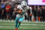 Dolphins' Jaylen Waddle Ruled Out for Week 18 vs Patriots Due to Rib Injury