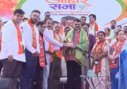Fadnavis Vows to End Gundaraj, Promises Metro & Legal Homes in Ulhasnagar