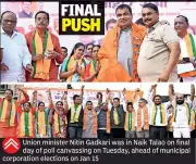 Gadkari Calls Nagpur Civic Polls a Referendum on Development in Final Rally