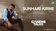 Gandhi Talks Song 'Sunhari Kirne' Released: Arijit Singh, AR Rahman Collaborate