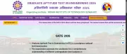 GATE 2026 Admit Card Expected on Jan 7: IIT Guwahati to Release on Official Site