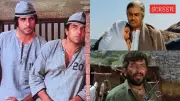 GenZ Revisits Sholay: Why Amitabh Bachchan-Dharmendra's 1975 Classic Remains Unmatched