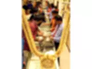 Gold and Silver Face Volatility as Global Markets React After Record Highs