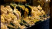 Gold Price Soars to Record High of Rs 1,75,869 per 10 Gram in India