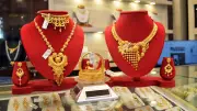 Gold Rates Fall on MCX: Profit Booking, Strong Dollar Weigh on Prices