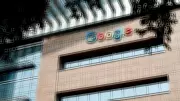 Google India Reports Flat Profit, Revenue Dips 3.2% in FY25