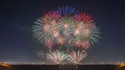 Grand Fireworks in Muscat to Mark Sultan Haitham's Accession Day Anniversary