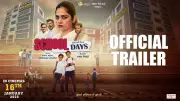 Gujarati Film 'School Days' Official Trailer Released, Stars Varun and Devarsh Dave
