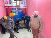 Gurdaspur Bomb Threat Hoax: Schools Targeted, Police Arrest Two in Arms Case