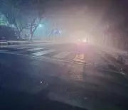 Gurugram Records Coldest Winter in Nine Decades, Air Quality Plummets