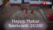 Happy Makar Sankranti 2026: Best Wishes, Quotes and Greetings to Share