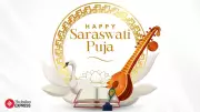 Happy Saraswati Puja 2026: Best Wishes, Quotes, Messages for Basant Panchami