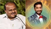 HD Kumaraswamy Hails Gilli Nata's Bigg Boss Kannada 12 Win as Rural Talent Triumph