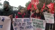 Himachal Suspends Professor, UGC Probes Dalit Student's Death After Harassment Allegations