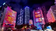 Hong Kong Rings in 2026 with a Musical Spectacle, Replacing Iconic Fireworks