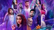 Hot Spot 2 Much Box Office: Tamil Social Drama Opens with Rs 8 Lakh on Day 1