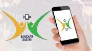 How to Check Active Phone Numbers Registered in Your Name Using Sanchar Saathi App