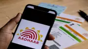 How to Verify Mobile & Email Linked to Your Aadhaar: A Step-by-Step Guide