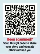 Hyderabad Professional Loses ₹1.26 Crore in Sophisticated Stock Trading Scam